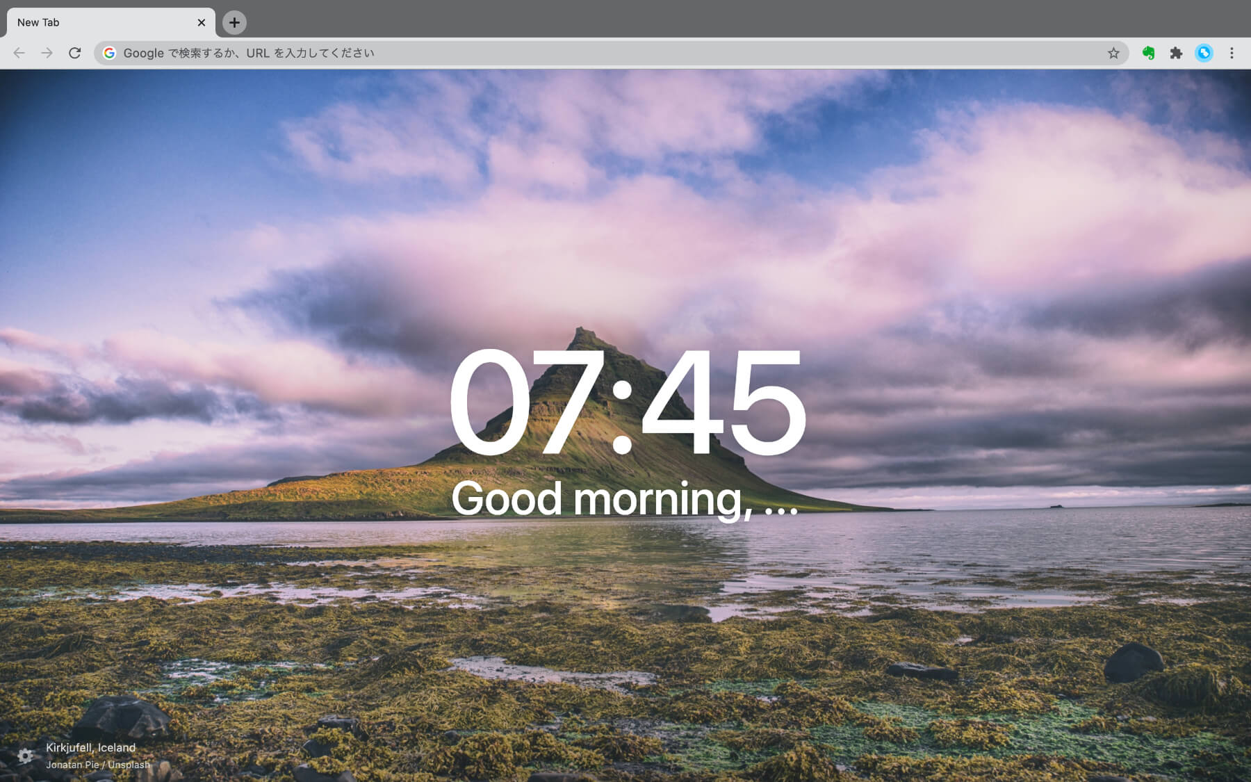 Chrome＆Firefox拡張機能「Momentum」で新規タブ画面をリッチに変える